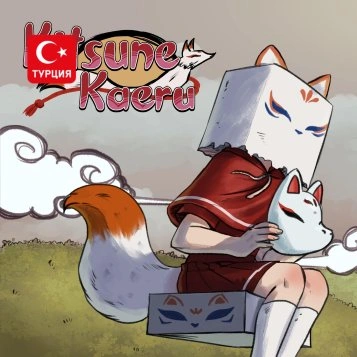 (TR) Kitsune Kaeru (Xbox One)