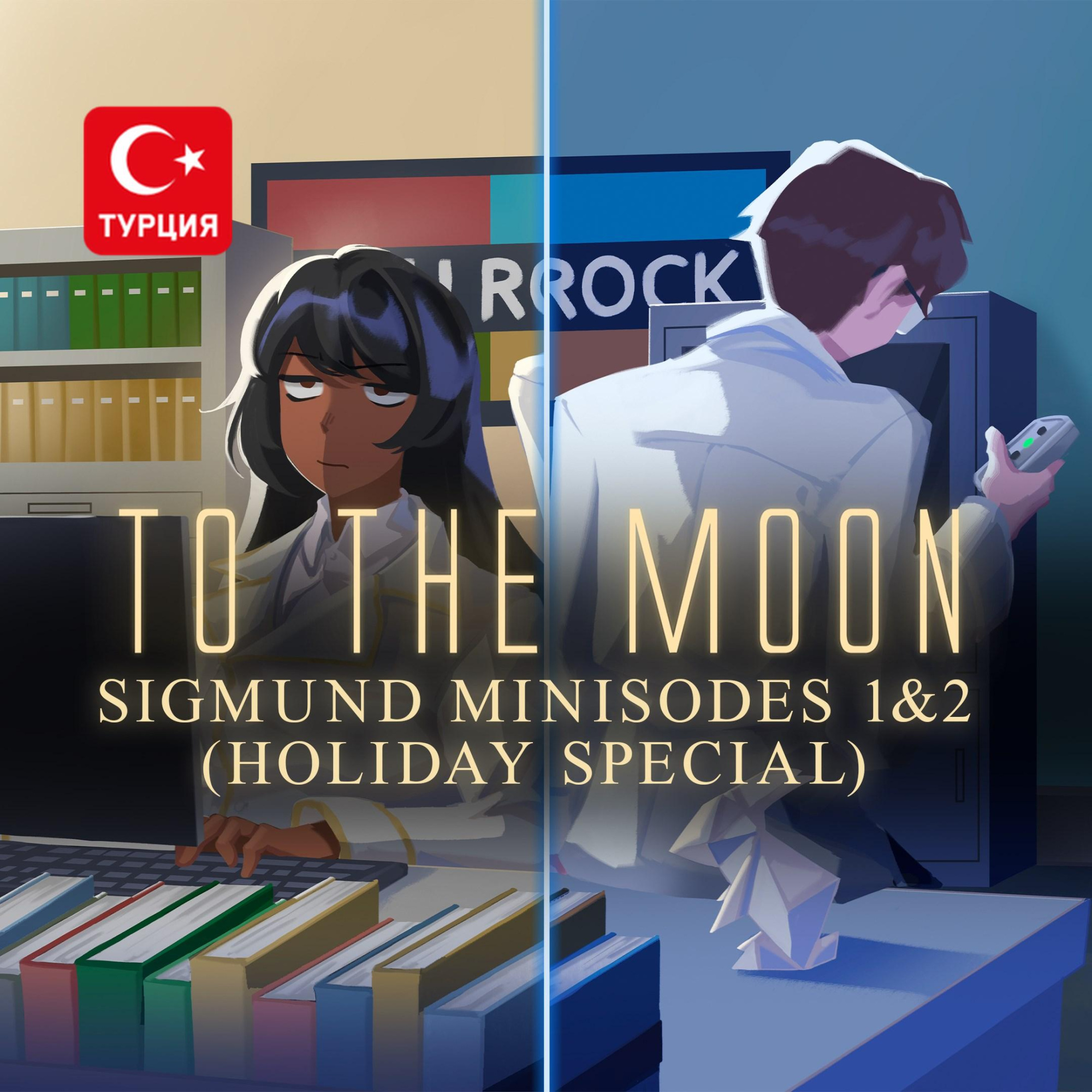 (TR) To the Moon: Sigmund Minisode 1&2 (Holiday Special) для Xbox