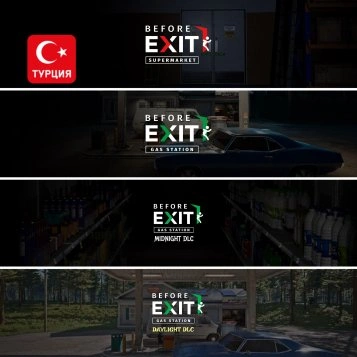 (TR) Before Exit Ultimate Bundle для Xbox
