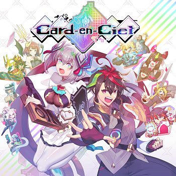 Card-en-Ciel для Xbox
