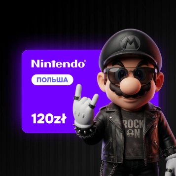 120 PLN (Польша) | Подарочная карта Nintendo