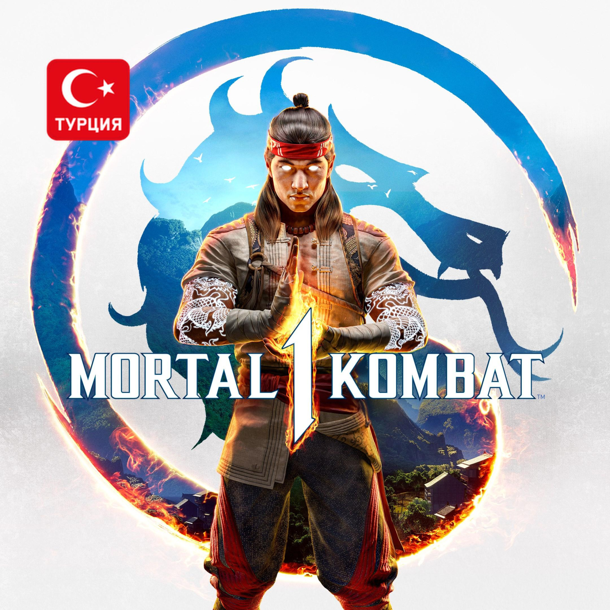 (TR) Mortal Kombat™ 1 для Xbox