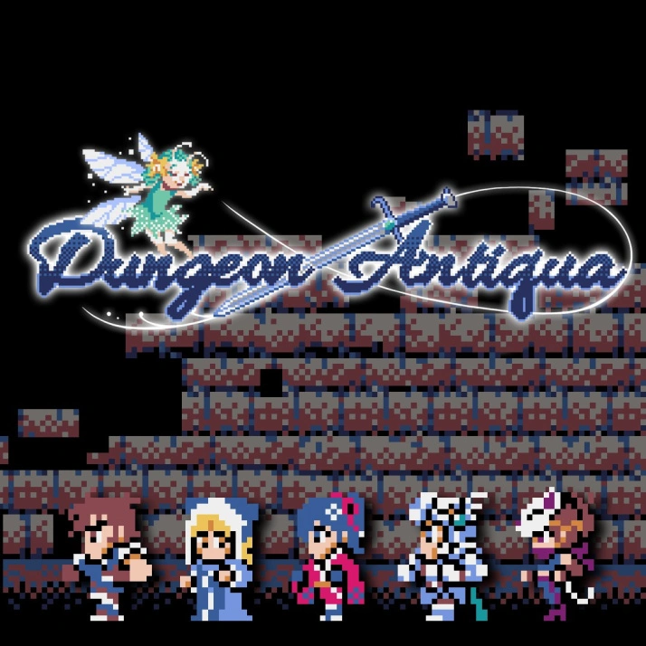 Dungeon Antiqua для Xbox