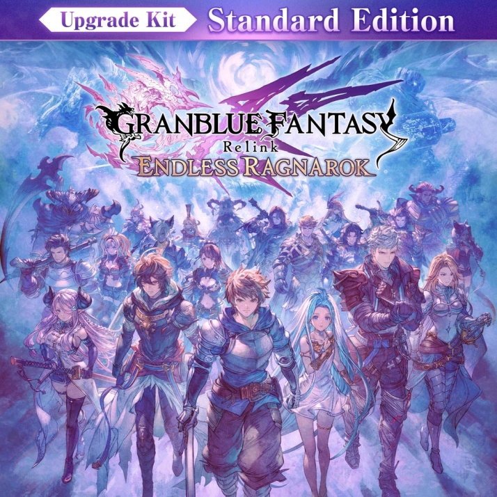 Granblue Fantasy: Relink - Endless Ragnarok Upgrade Kit (Standard Edition)