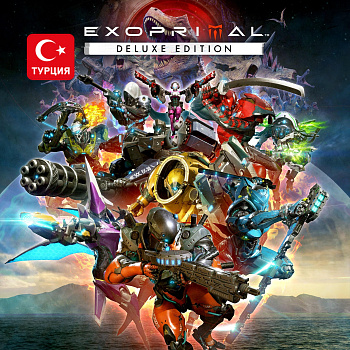 (TR) Exoprimal Deluxe Edition для Xbox