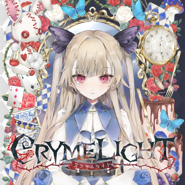 CRYMELIGHT Deluxe Edition