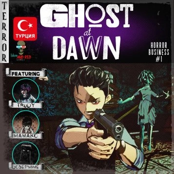 (TR) GHOST at DAWN для Xbox