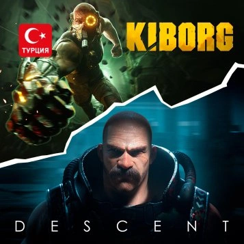 (TR) KIBORG + DESCENT для Xbox
