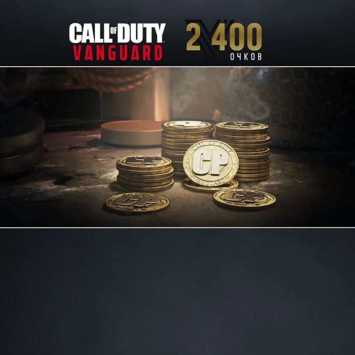 2 400 Call of Duty®: Vanguard Points