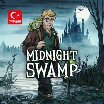 (TR) Midnight Swamp (Xbox Series X|S)