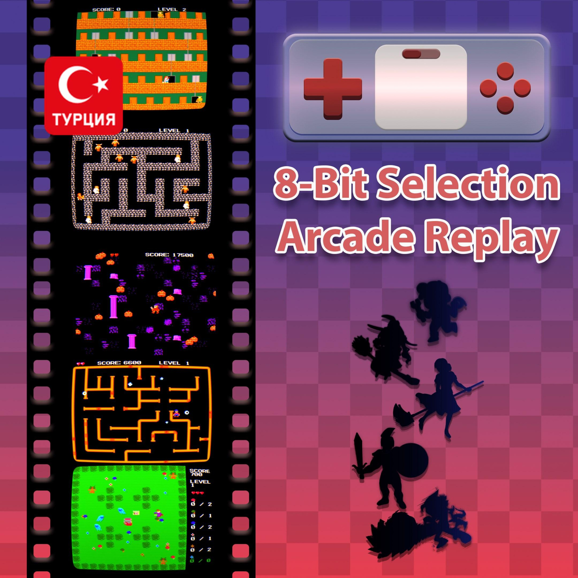 (TR) 8-Bit Selection: Arcade Replay (Xbox One)