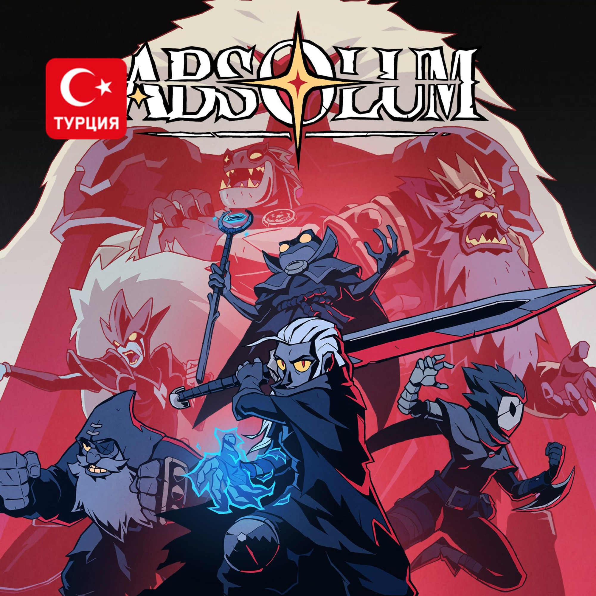 (TR) Absolum для Xbox