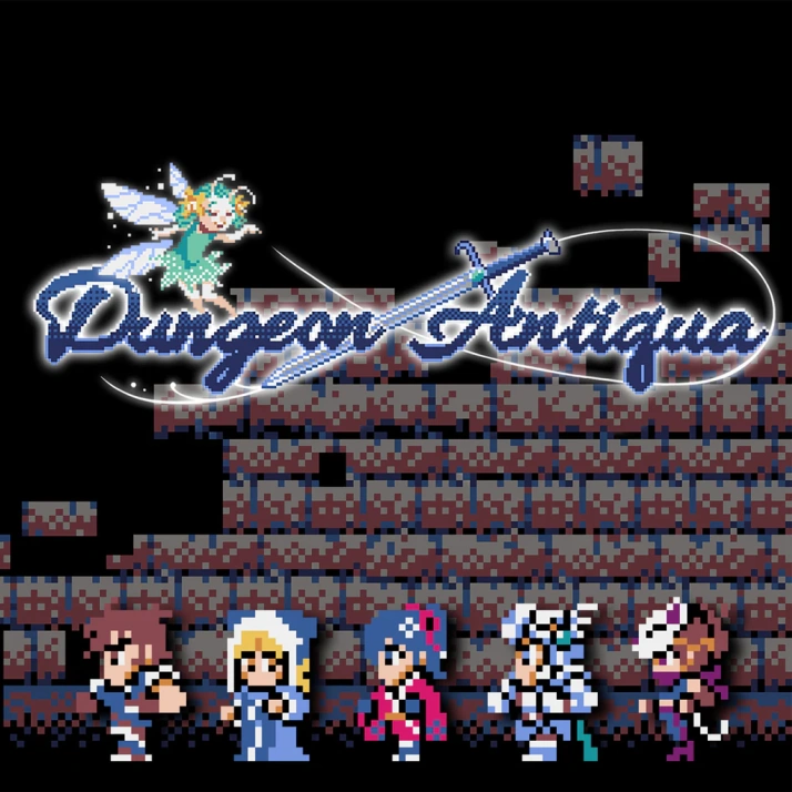 Dungeon Antiqua