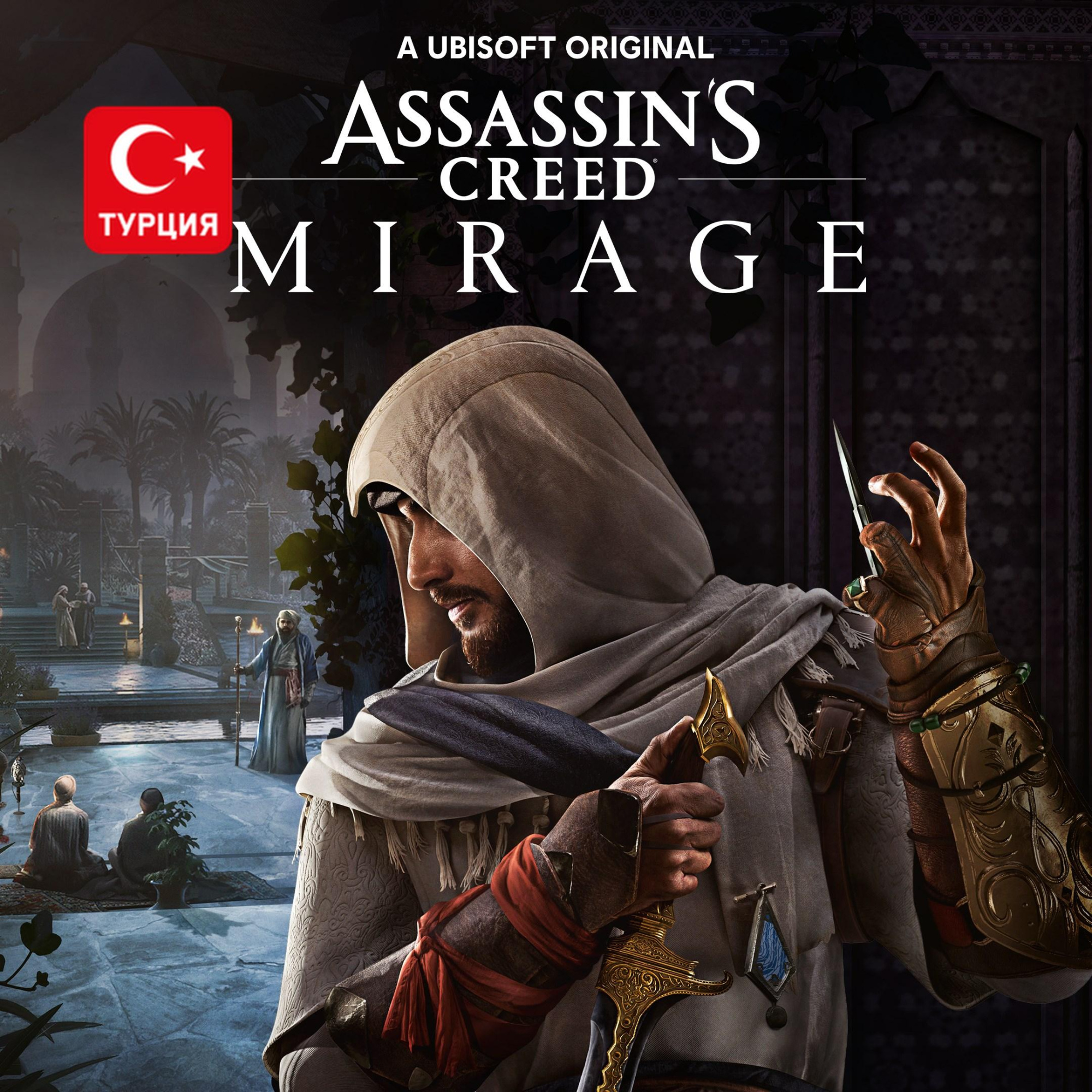 (TR) Assassin’s Creed® Mirage для Xbox