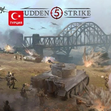 (TR) Sudden Strike 5 для Xbox