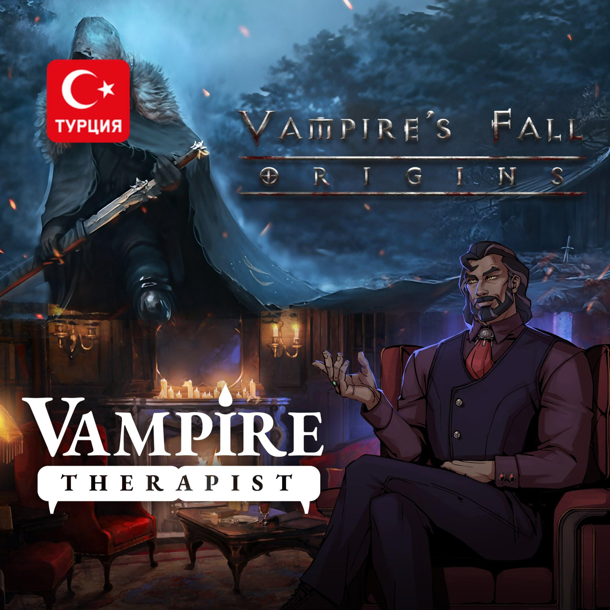 (TR) Vampire Duo для Xbox