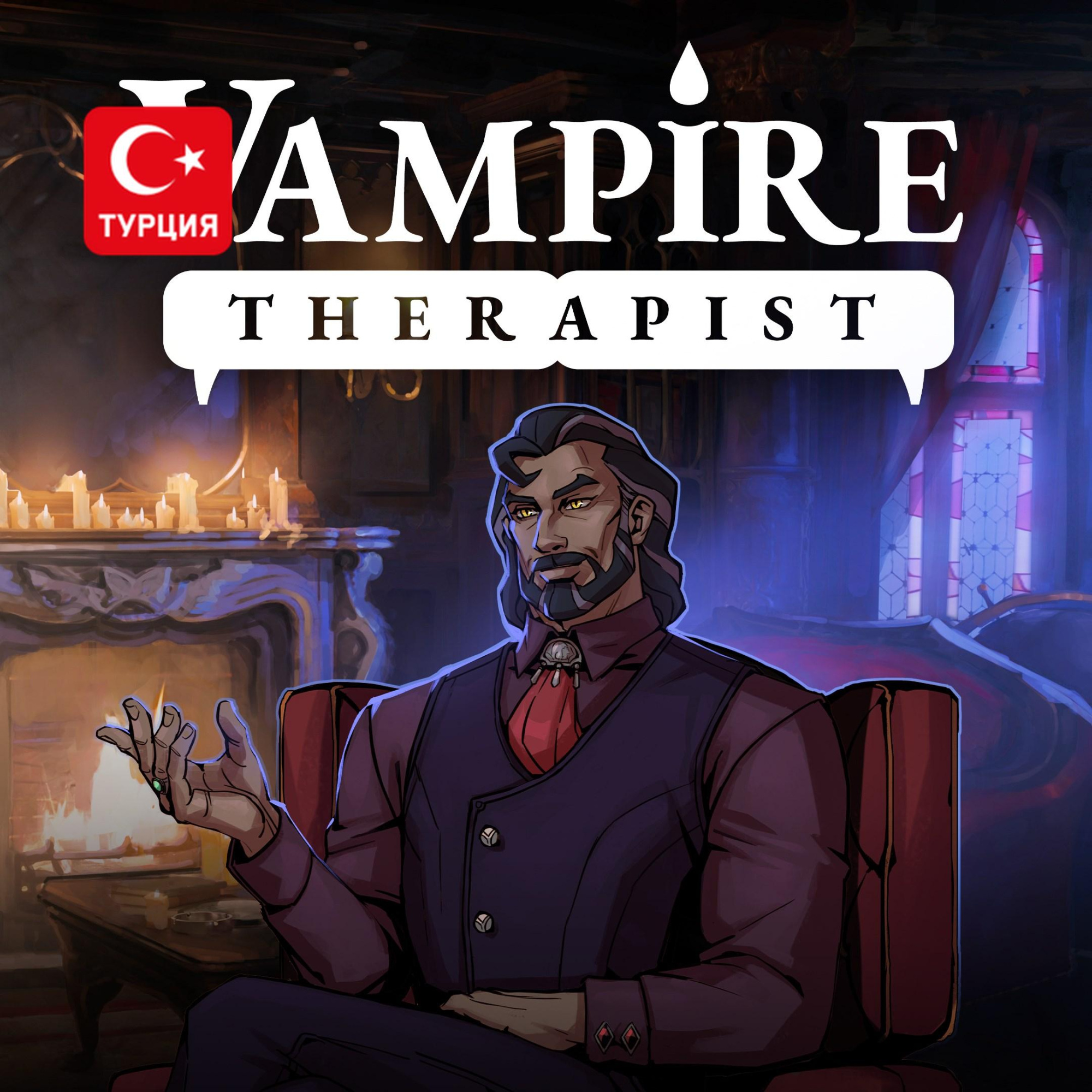 (TR) Vampire Therapist для Xbox