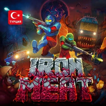 (TR) Iron Meat для Xbox
