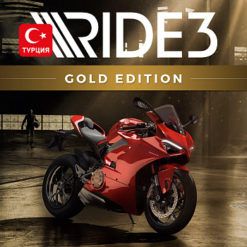 (TR) RIDE 3 - Gold Edition для Xbox