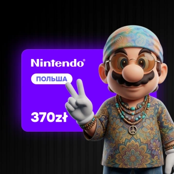 370 PLN (Польша) | Подарочная карта Nintendo