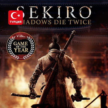 (TR) Sekiro™: Shadows Die Twice - GOTY Edition для Xbox