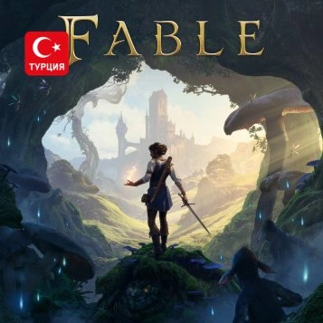 (TR) Fable Standard Edition для Xbox