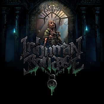 Inhuman Bondage для Xbox