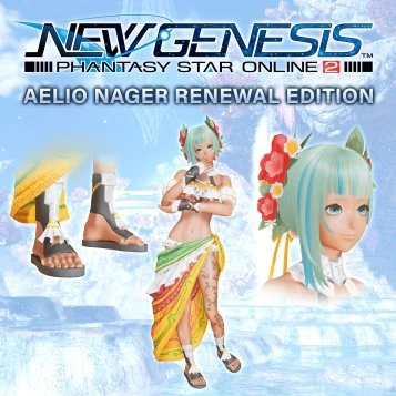 PSO2:NGS - Aelio Nager Renewal Edition для Xbox