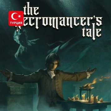 (TR) The Necromancer's Tale для Xbox