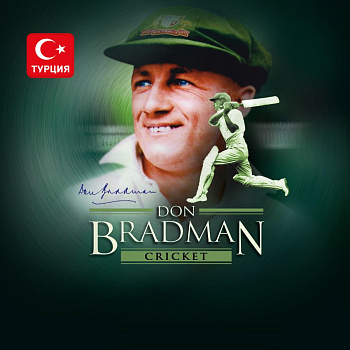 (TR) Don Bradman Cricket для Xbox