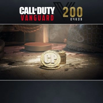 200 Call of Duty®: Vanguard Points для Xbox