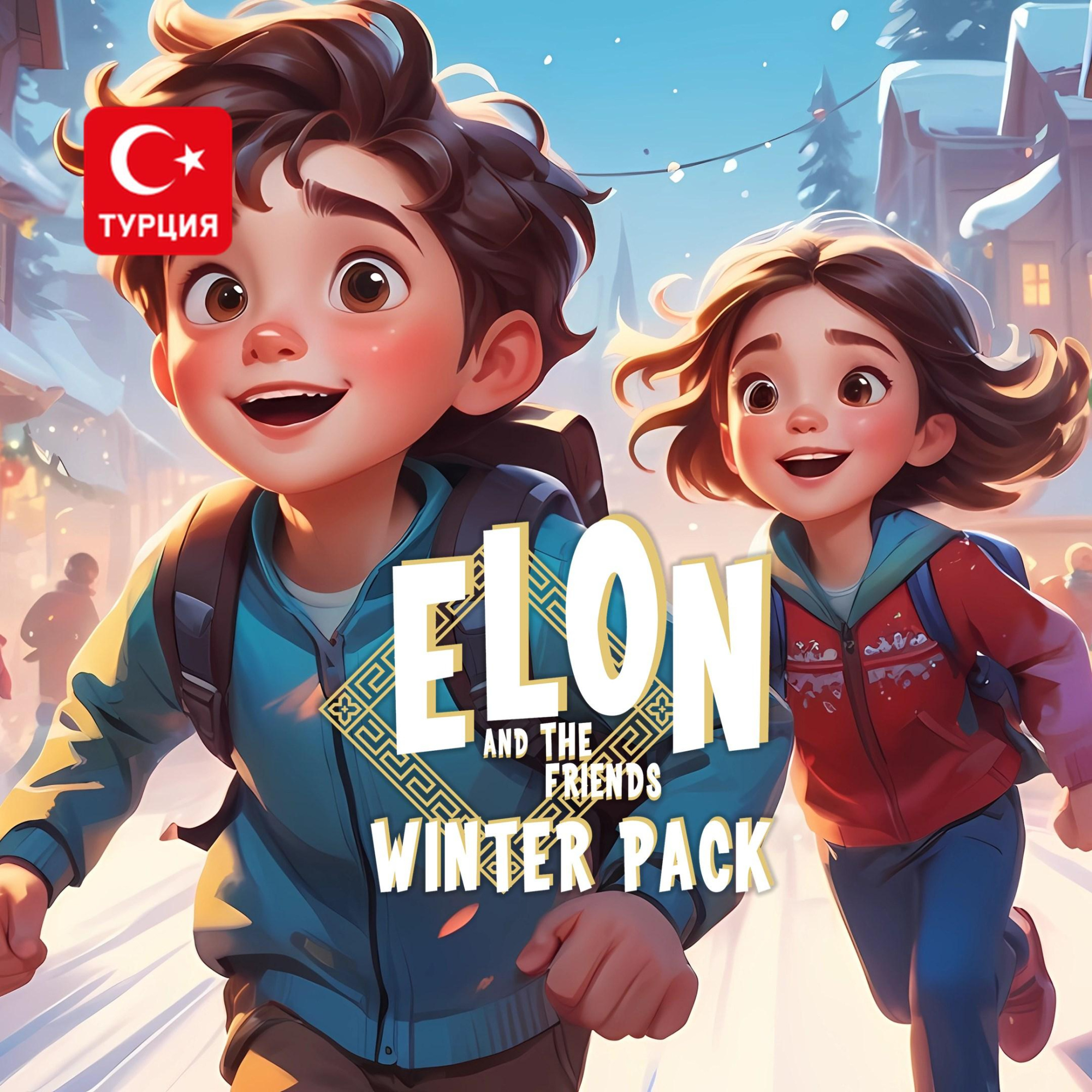 (TR) Elon and Friends: Winter Pack - 13 Games (Xbox+XPA+PC)