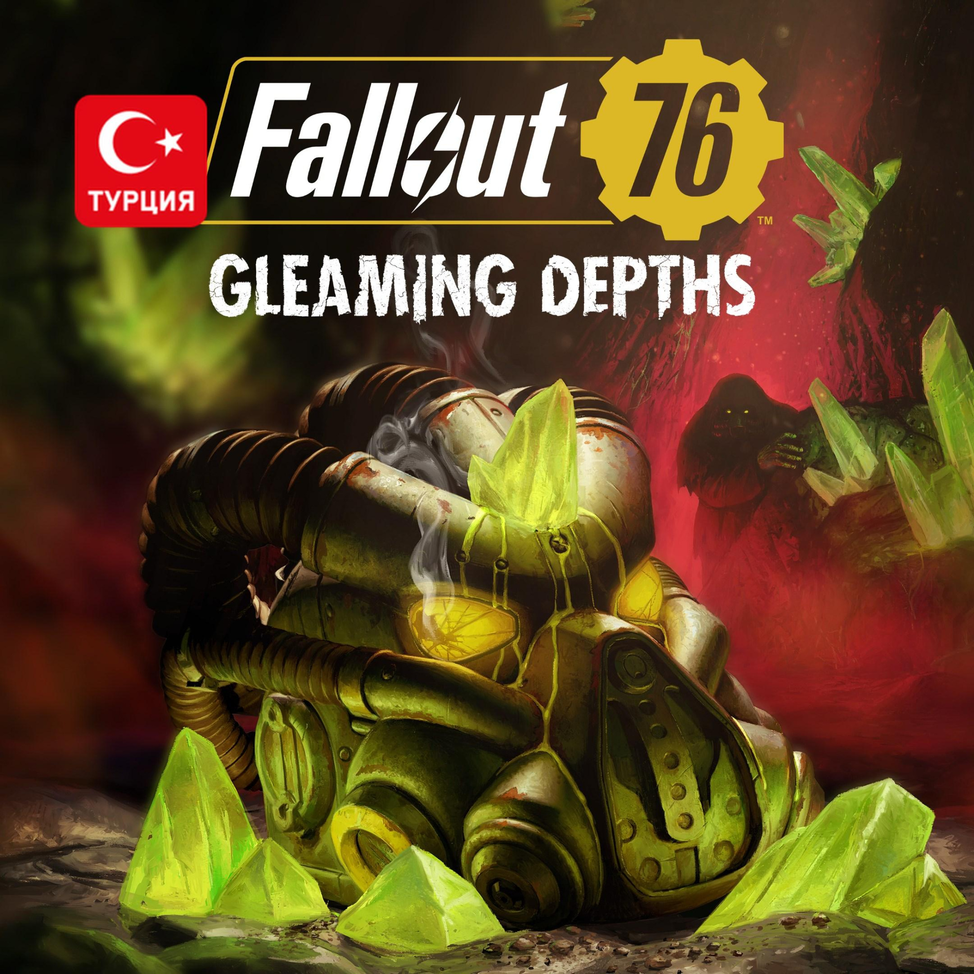 (TR) Fallout 76 для Xbox
