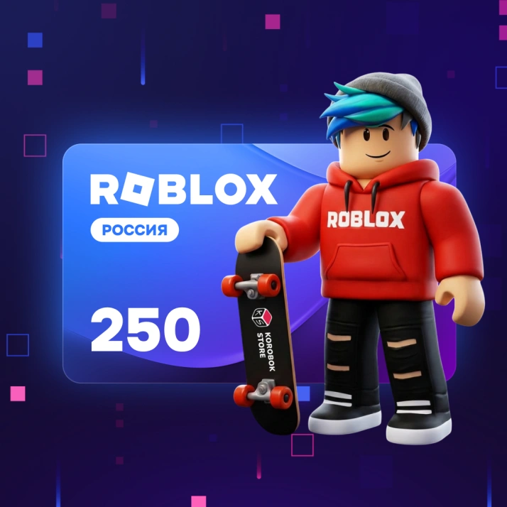 250 Робуксов | Roblox RU