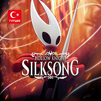 (TR) Hollow Knight: Silksong для Xbox