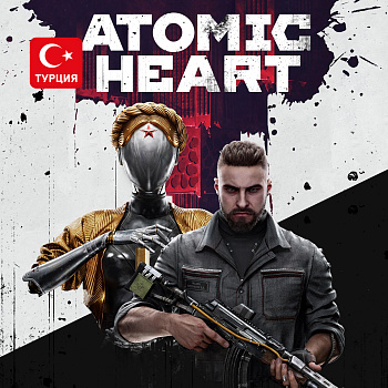 (TR) Atomic Heart для Xbox