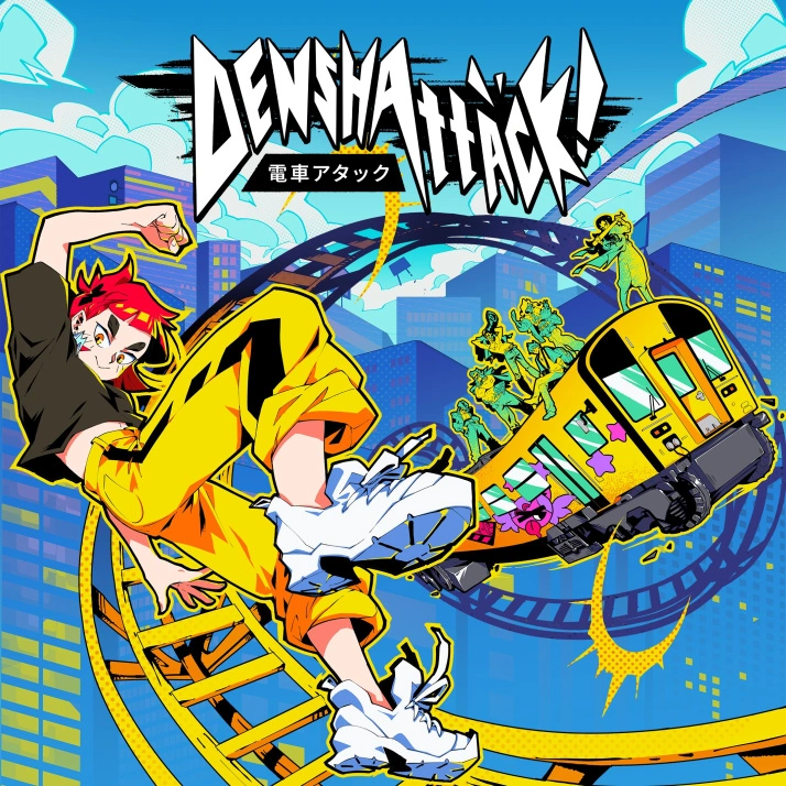 Denshattack! для Xbox