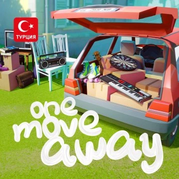 (TR) One Move Away для Xbox