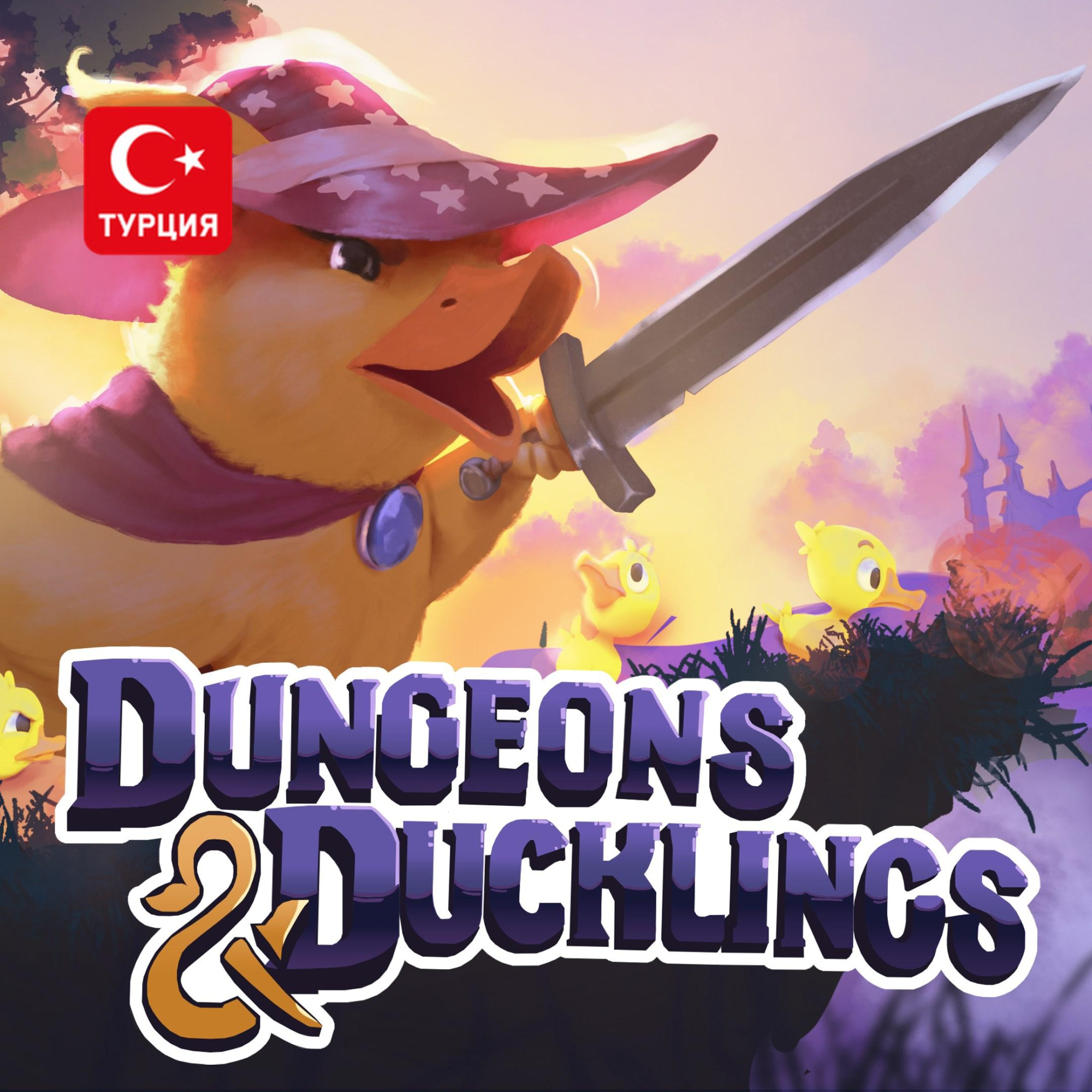 (TR) Dungeons and Ducklings для Xbox