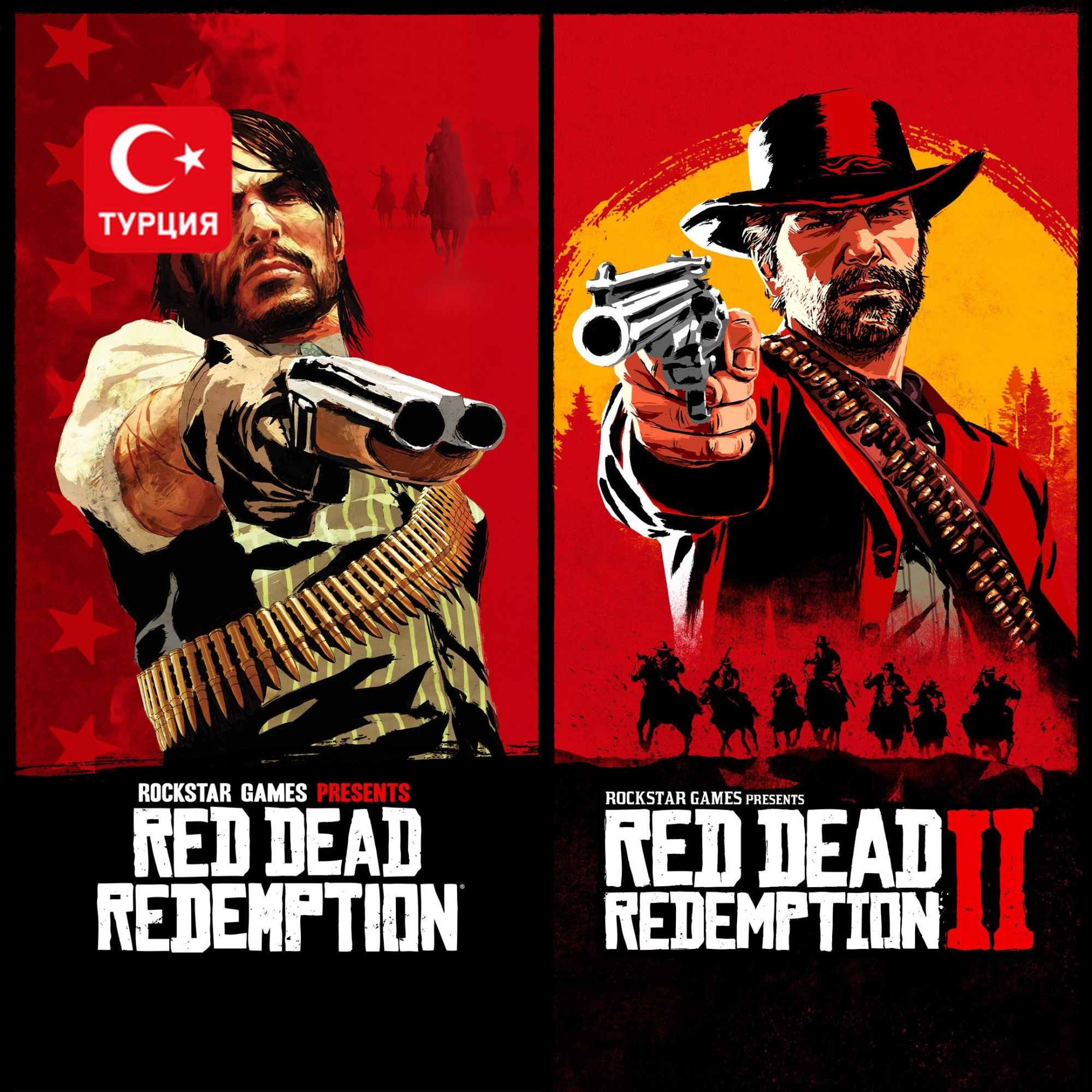 (TR) Red Dead Redemption & Red Dead Redemption 2 Bundle для Xbox