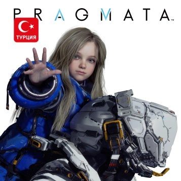 (TR) PRAGMATA для Xbox