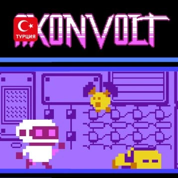 (TR) AXONVOLT (Xbox One)