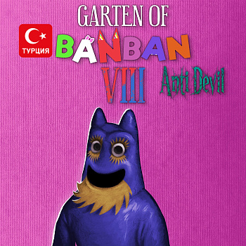 (TR) Garten of Banban 8: Anti Devil для Xbox