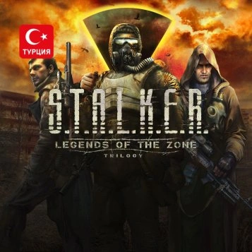 (TR) S.T.A.L.K.E.R.: Legends of the Zone Trilogy для Xbox