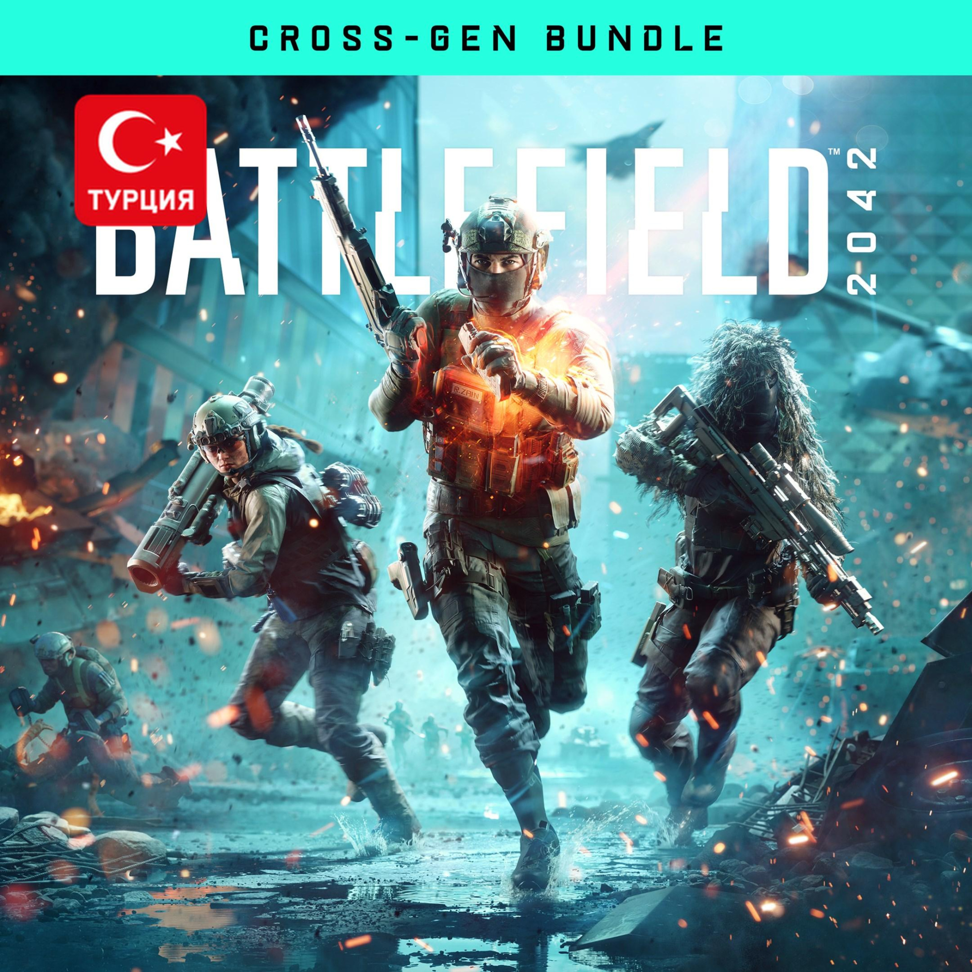 (TR) Battlefield™ 2042 Xbox One & Xbox Series X|S