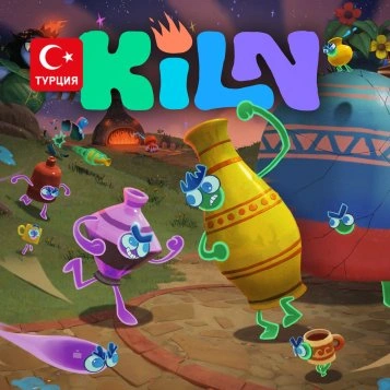 (TR) Kiln для Xbox