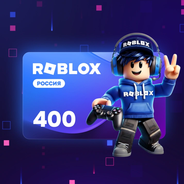 400 Робуксов | Roblox RU