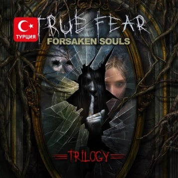 (TR) True Fear: Forsaken Souls Trilogy для Xbox