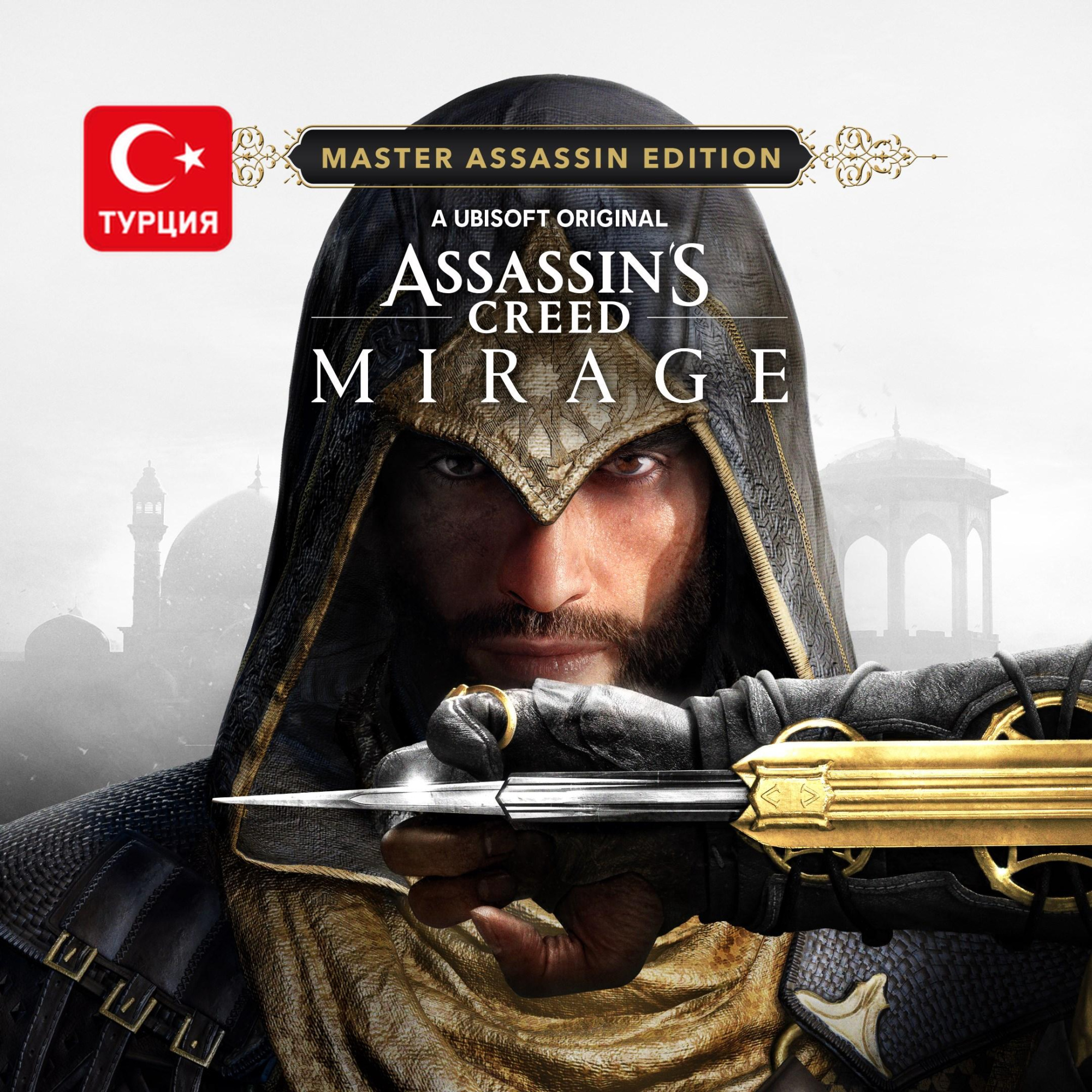 (TR) Assassin’s Creed Mirage Master Assassin Edition для Xbox
