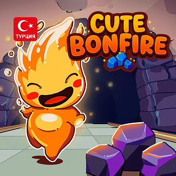 (TR) Cute Bonfire (Xbox Series) для Xbox